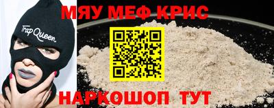 каннабис Бугуруслан
