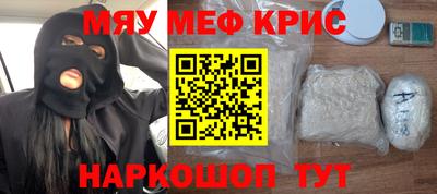 трава Бузулук