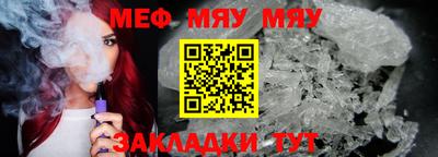 mdpv Будённовск