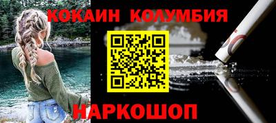 трава Бузулук