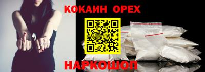 mdpv Будённовск
