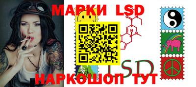 mdpv Будённовск