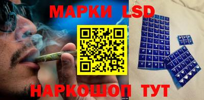 mdpv Будённовск