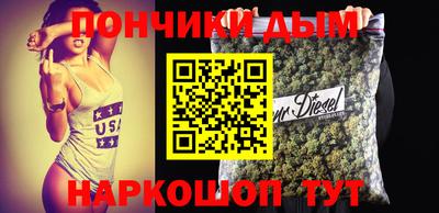 трава Бузулук