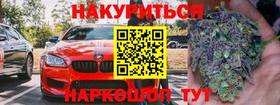 гашиш Свободный