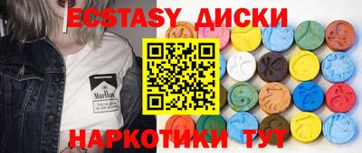 mdpv Будённовск