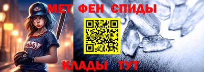 трава Бузулук
