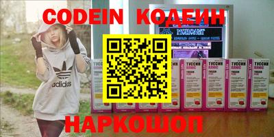mdpv Будённовск