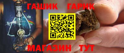 трава Бузулук