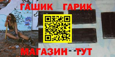 трава Бузулук