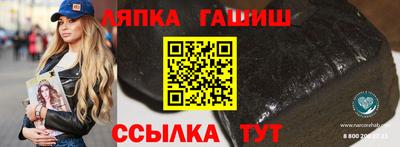 mdpv Будённовск