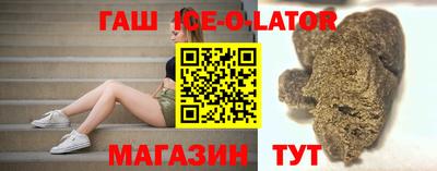 трава Бузулук