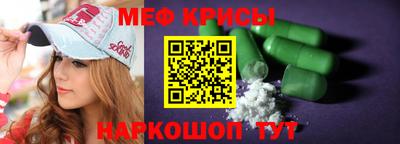 mdpv Будённовск